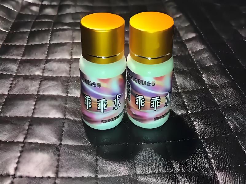 催听迷用品6450-jACF型号